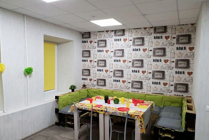 Веселый День Рождения