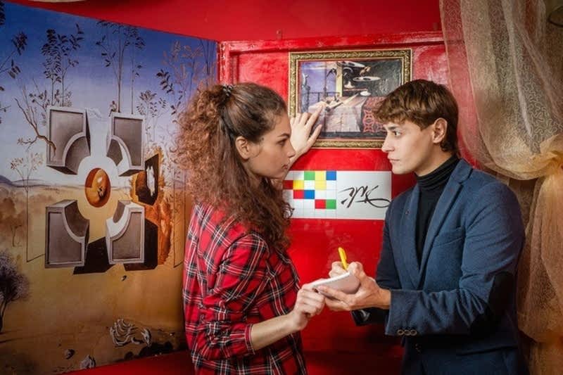 Квест Афера по-испански